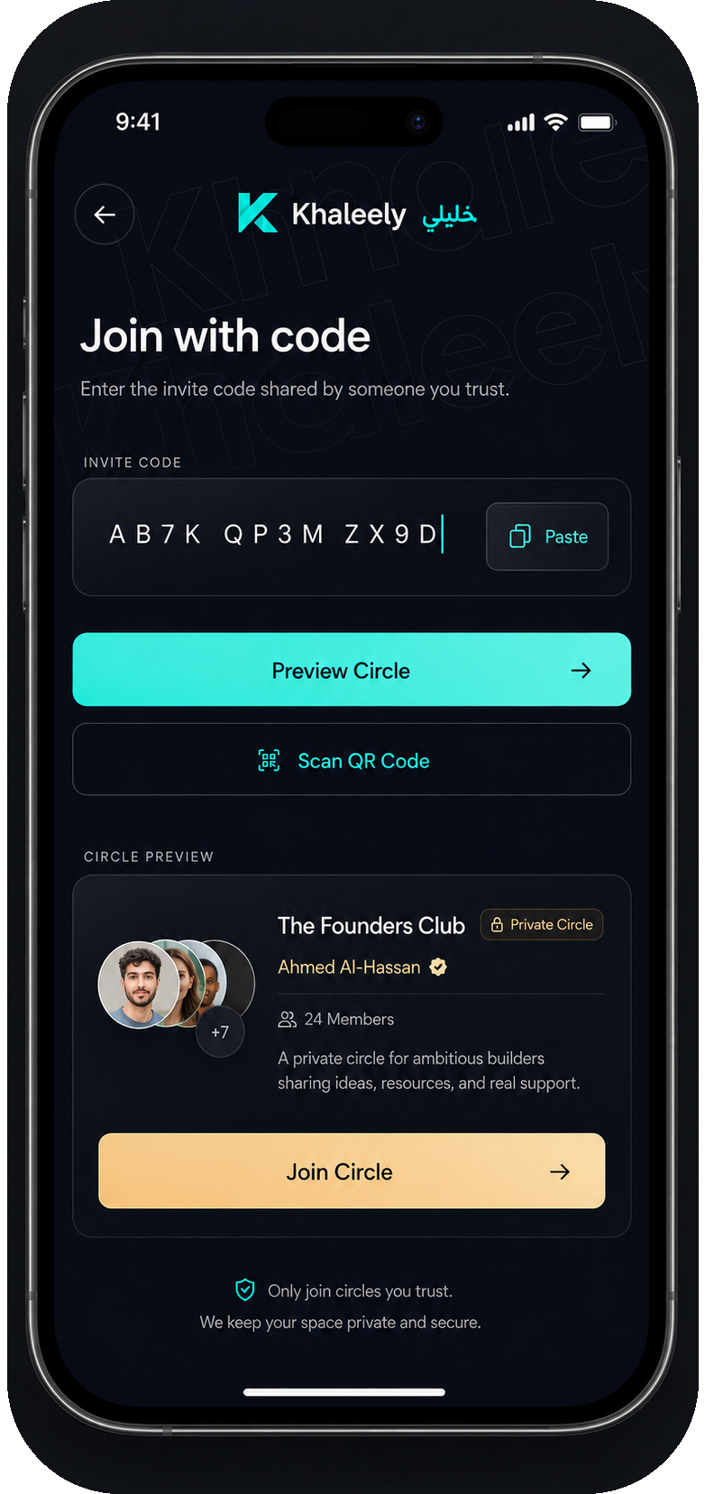 Join a private circle by invite code